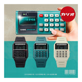 RELOJ CASIO VINTAGE  CA-53WB-3BDF-VERDE