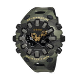 RELOJ CASIO G-SHOCK GA-V01CMG-3ADR - VERDE