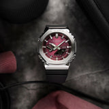 RELOJ CASIO G-SHOCK GBM-2100A-4BDR - ROSADO
