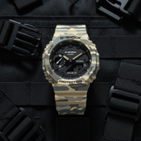 RELOJ CASIO G-SHOCK GA-2100CM-5ADR - CAFÉ